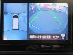 �̣ͣϣ��ե��饦��ɥӥ塼�ͼ��֤�夫�鸫�������ͤʱ������Ǥ��Ф���������Ϸ����饦��ɥӥ塼��˥����ˤϰ�ưʪ���Τ��դ��Ƥ���ָ������¿��ڡ��Ǥ��͡� 6