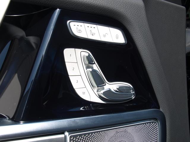 G400d AMGライン Gマニファクトゥーアプログラム Gマニファクトゥーアインテリアプラスパッケージ ラグジュアリーパッケージ アダプティブダンピングシステム 左ハンドル(19枚目)