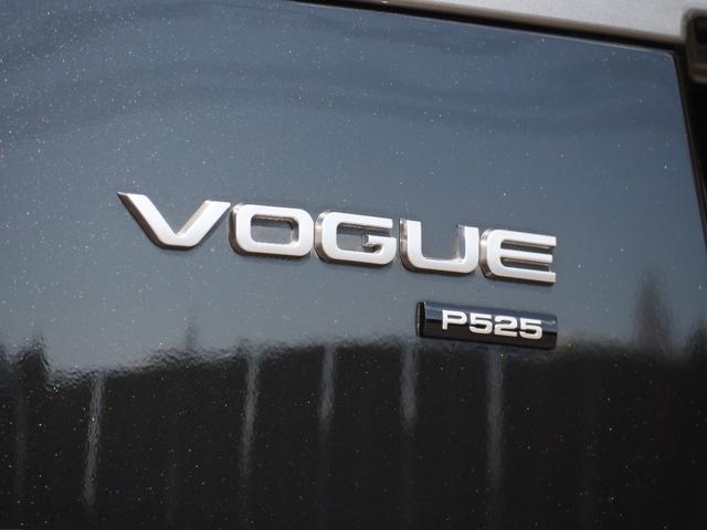レンジローバー ヴォーグ　５２５ＰＳ　ＳＶＯデザインエディション２０２１　７台限定車　ピクセルＬＥＤヘッドライト　２２インチ　９スプリットスポークスタイル９０１２　電動オートステップ（46枚目）