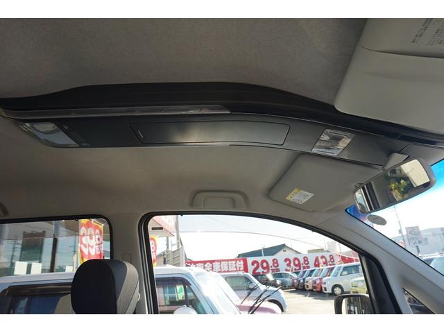 カスタムG スマートキー 純正CD HID 保証付(16枚目)
