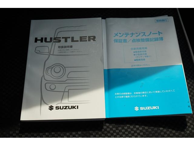 ハスラー Ｇ　スマートキー　社外メモリーナビ　ワンセグＴＶ　シートヒーター　レーダーブレーキサポート　ツートンルーフ　記録簿　保証書（18枚目）