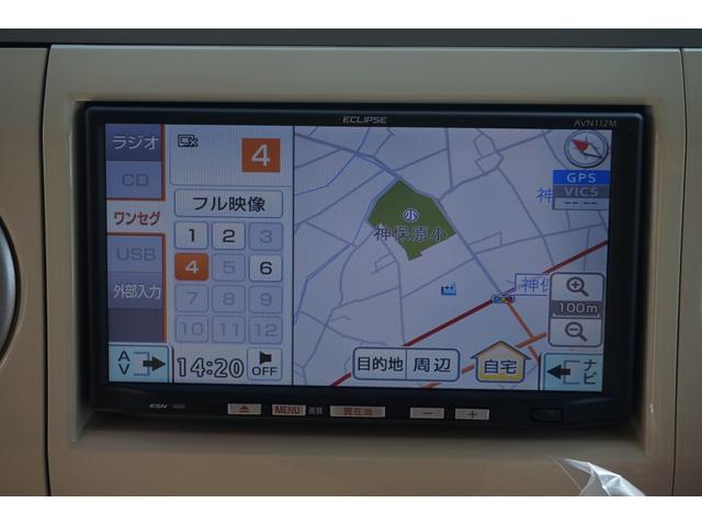 アルトラパン Ｘ　スマートキー　社外メモリーナビ　ワンセグＴＶ　ＥＴＣ　エンジンスターター　ホワイトルーフ　セキュリティーアラーム　アイドリングストップ　記録簿（12枚目）