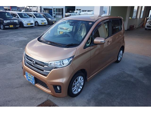 デイズ ハイウェイスター　Ｘ　スマートキー　純正メモリーナビ　フルセグＴＶ　バックカメラ　ディスチャージヘッドランプ　純正１４インチアルミ　記録簿（3枚目）