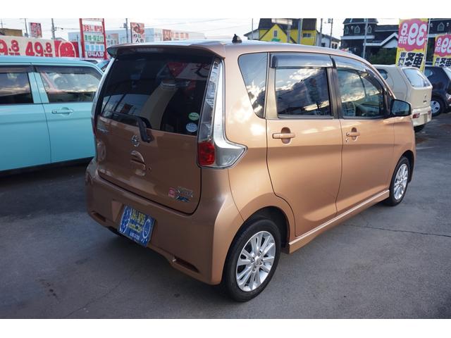 デイズ ハイウェイスター　Ｘ　スマートキー　純正メモリーナビ　フルセグＴＶ　バックカメラ　ディスチャージヘッドランプ　純正１４インチアルミ　記録簿（7枚目）