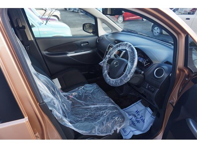 デイズ ハイウェイスター　Ｘ　スマートキー　純正メモリーナビ　フルセグＴＶ　バックカメラ　ディスチャージヘッドランプ　純正１４インチアルミ　記録簿（9枚目）