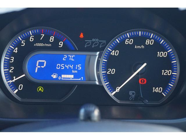 デイズ ハイウェイスター　Ｘ　スマートキー　純正メモリーナビ　フルセグＴＶ　バックカメラ　ディスチャージヘッドランプ　純正１４インチアルミ　記録簿（11枚目）