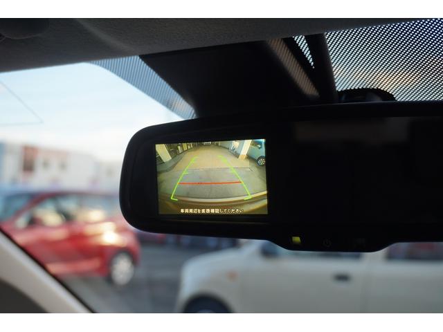 デイズ ハイウェイスター　Ｘ　スマートキー　純正メモリーナビ　フルセグＴＶ　バックカメラ　ディスチャージヘッドランプ　純正１４インチアルミ　記録簿（13枚目）