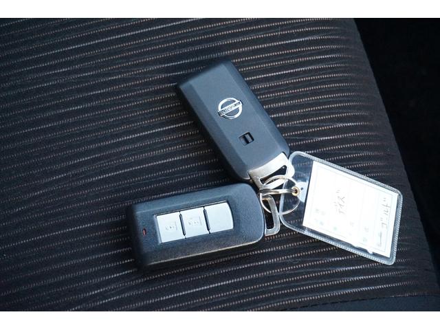 デイズ ハイウェイスター　Ｘ　スマートキー　純正メモリーナビ　フルセグＴＶ　バックカメラ　ディスチャージヘッドランプ　純正１４インチアルミ　記録簿（15枚目）