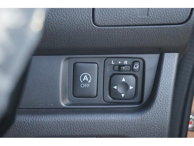 デイズ ハイウェイスター　Ｘ　スマートキー　純正メモリーナビ　フルセグＴＶ　バックカメラ　ディスチャージヘッドランプ　純正１４インチアルミ　記録簿（18枚目）