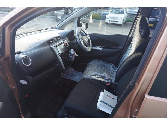 デイズ ハイウェイスター　Ｘ　スマートキー　純正メモリーナビ　フルセグＴＶ　バックカメラ　ディスチャージヘッドランプ　純正１４インチアルミ　記録簿（22枚目）