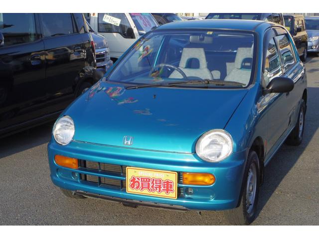 ホンダ トゥデイアソシエ ｇｉ マニュアル５速 27 8万円 平成5年 1993年 群馬県 中古車 価格 Com