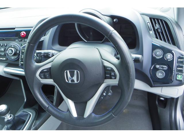 ＣＲ－Ｚ α　グレードα　ハイブリット　マニュアル６速　純正１６インチアルミホイール　スマートキー　アイドリングストップ　車検２年つき　走行距離４１．０００キロ　クルーズコントロール　フォグライト（29枚目）