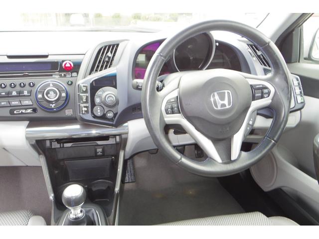 ＣＲ－Ｚ α　グレードα　ハイブリット　マニュアル６速　純正１６インチアルミホイール　スマートキー　アイドリングストップ　車検２年つき　走行距離４１．０００キロ　クルーズコントロール　フォグライト（37枚目）