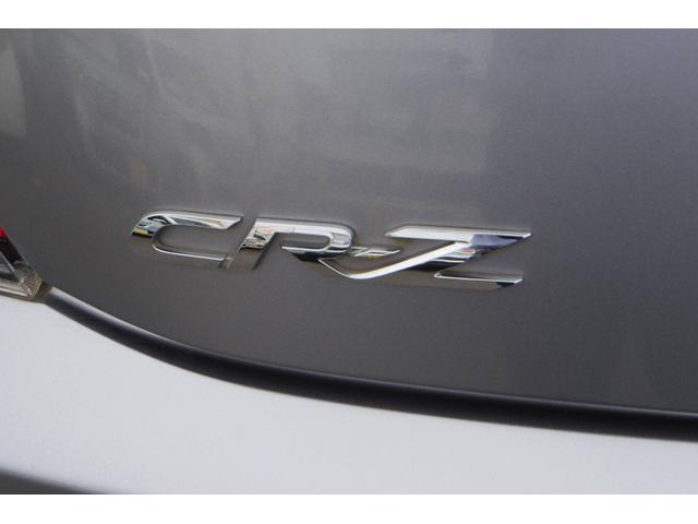 ＣＲ－Ｚ α　グレードα　ハイブリット　マニュアル６速　純正１６インチアルミホイール　スマートキー　アイドリングストップ　車検２年つき　走行距離４１．０００キロ　クルーズコントロール　フォグライト（46枚目）