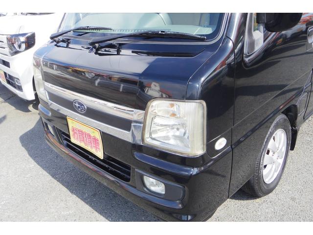 ディアスワゴン スーパーチャージャー　ボディカラーブラック　スーパーチャージャー４ＷＤ　タイミングベルト交換ステッカー　キーレスエントリー　エアバック　ＡＢＳ　純正アルミホイール　マニュアルエアコン　リアヒーター　ヘッドライトリベライザー（14枚目）
