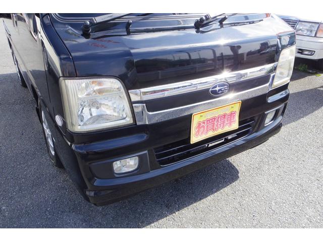 ディアスワゴン スーパーチャージャー　ボディカラーブラック　スーパーチャージャー４ＷＤ　タイミングベルト交換ステッカー　キーレスエントリー　エアバック　ＡＢＳ　純正アルミホイール　マニュアルエアコン　リアヒーター　ヘッドライトリベライザー（47枚目）