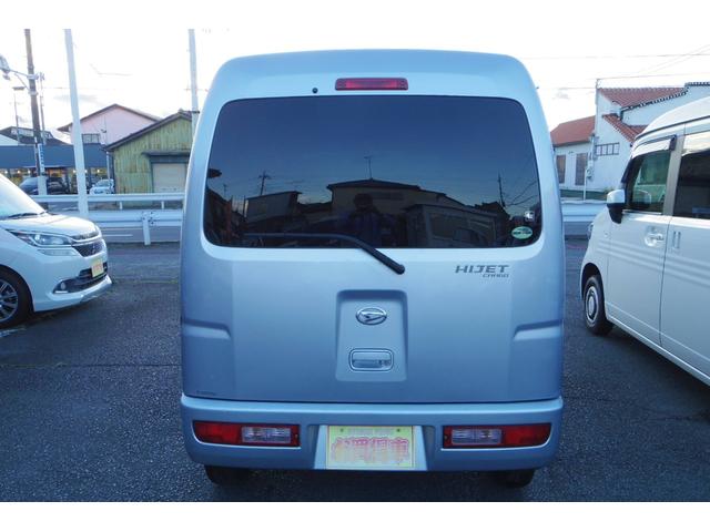 ハイゼットカーゴ ＤＸ　エアバッグ　パワーステアリング　パワーウインド　オートマチック　マニュアルエアコン　キーレスエントリー　ヘッドライトリベライザー（4枚目）