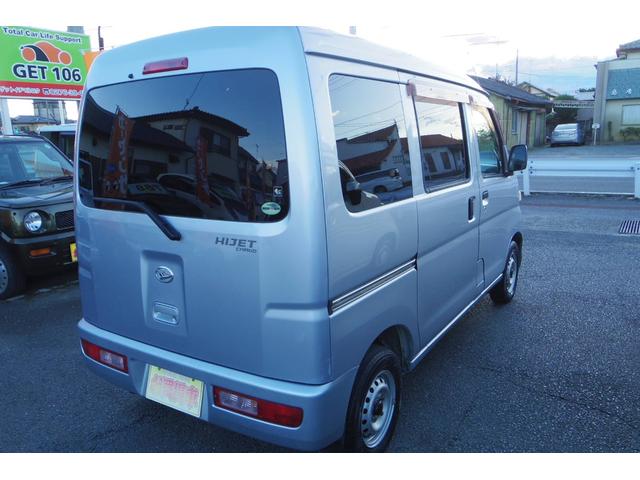 ハイゼットカーゴ ＤＸ　エアバッグ　パワーステアリング　パワーウインド　オートマチック　マニュアルエアコン　キーレスエントリー　ヘッドライトリベライザー（8枚目）