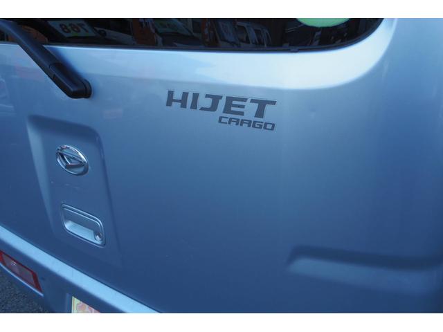 ハイゼットカーゴ ＤＸ　エアバッグ　パワーステアリング　パワーウインド　オートマチック　マニュアルエアコン　キーレスエントリー　ヘッドライトリベライザー（37枚目）