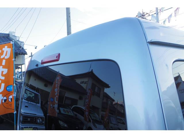 ハイゼットカーゴ ＤＸ　エアバッグ　パワーステアリング　パワーウインド　オートマチック　マニュアルエアコン　キーレスエントリー　ヘッドライトリベライザー（38枚目）