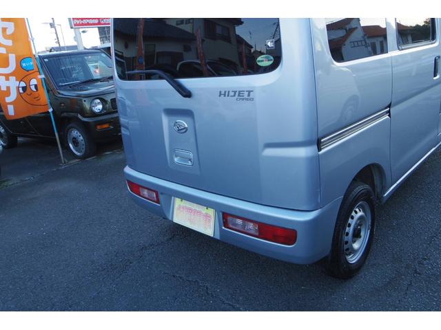 ハイゼットカーゴ ＤＸ　エアバッグ　パワーステアリング　パワーウインド　オートマチック　マニュアルエアコン　キーレスエントリー　ヘッドライトリベライザー（46枚目）