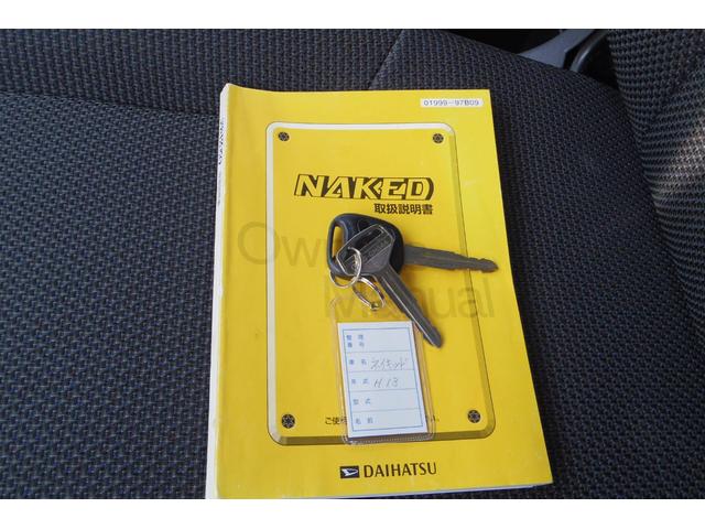 ネイキッド G ボディカラーオリーブグリーン グレードG 走行距離7.4万キロ 純正アルミホイール キーレスエントリー リア脱着シート GOO鑑定(25枚目)