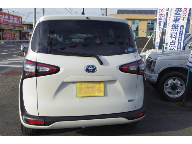 シエンタ ハイブリッドＧ　ボディカラーパール　グレードハイブリットＧ　車検令和９年３月　７人乗り　禁煙車　ＧＯＯ鑑定　両側パワースライドドア　ナビゲーション＆テレビバックカメラ　ＥＴＣスマートキー　記録簿取説＆メインキースペア（5枚目）