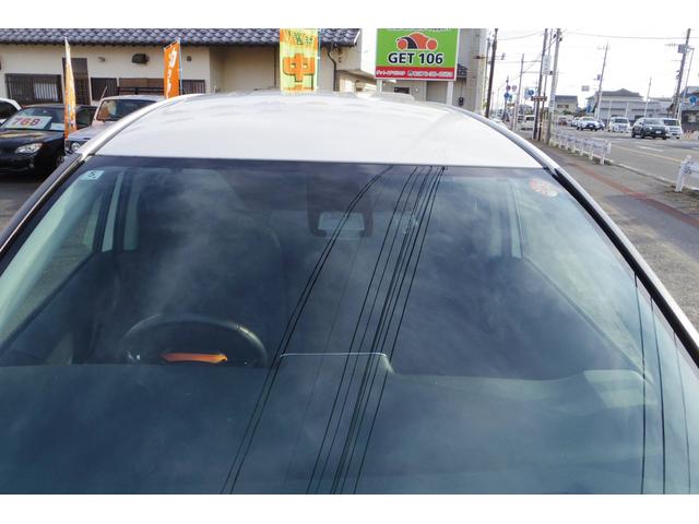 シエンタ ハイブリッドＧ　ボディカラーパール　グレードハイブリットＧ　車検令和９年３月　７人乗り　禁煙車　ＧＯＯ鑑定　両側パワースライドドア　ナビゲーション＆テレビバックカメラ　ＥＴＣスマートキー　記録簿取説＆メインキースペア（7枚目）