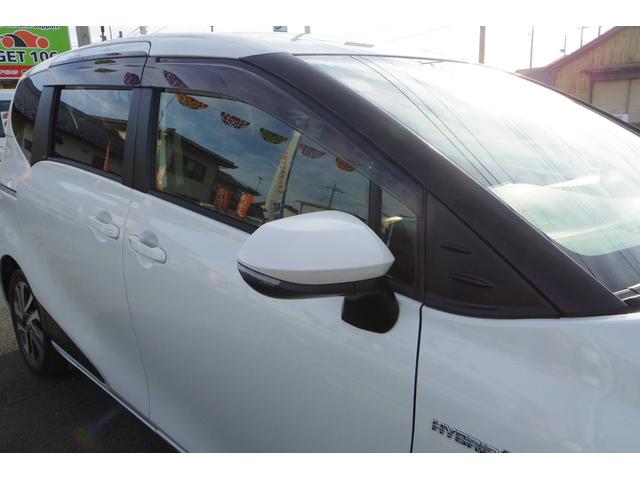シエンタ ハイブリッドＧ　ボディカラーパール　グレードハイブリットＧ　車検令和９年３月　７人乗り　禁煙車　ＧＯＯ鑑定　両側パワースライドドア　ナビゲーション＆テレビバックカメラ　ＥＴＣスマートキー　記録簿取説＆メインキースペア（8枚目）