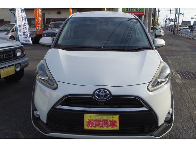 シエンタ ハイブリッドＧ　ボディカラーパール　グレードハイブリットＧ　車検令和９年３月　７人乗り　禁煙車　ＧＯＯ鑑定　両側パワースライドドア　ナビゲーション＆テレビバックカメラ　ＥＴＣスマートキー　記録簿取説＆メインキースペア（12枚目）