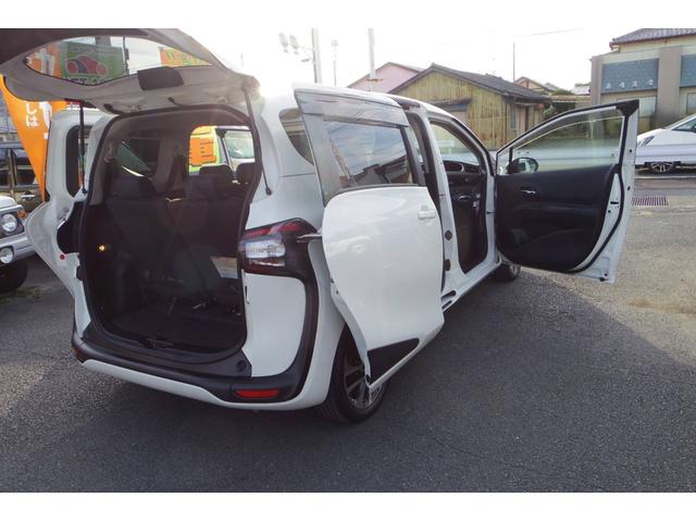 シエンタ ハイブリッドＧ　ボディカラーパール　グレードハイブリットＧ　車検令和９年３月　７人乗り　禁煙車　ＧＯＯ鑑定　両側パワースライドドア　ナビゲーション＆テレビバックカメラ　ＥＴＣスマートキー　記録簿取説＆メインキースペア（23枚目）