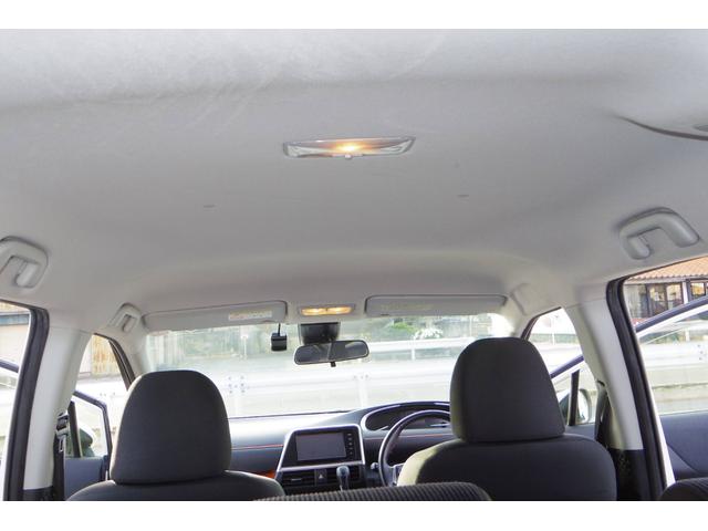 シエンタ ハイブリッドＧ　ボディカラーパール　グレードハイブリットＧ　車検令和９年３月　７人乗り　禁煙車　ＧＯＯ鑑定　両側パワースライドドア　ナビゲーション＆テレビバックカメラ　ＥＴＣスマートキー　記録簿取説＆メインキースペア（26枚目）