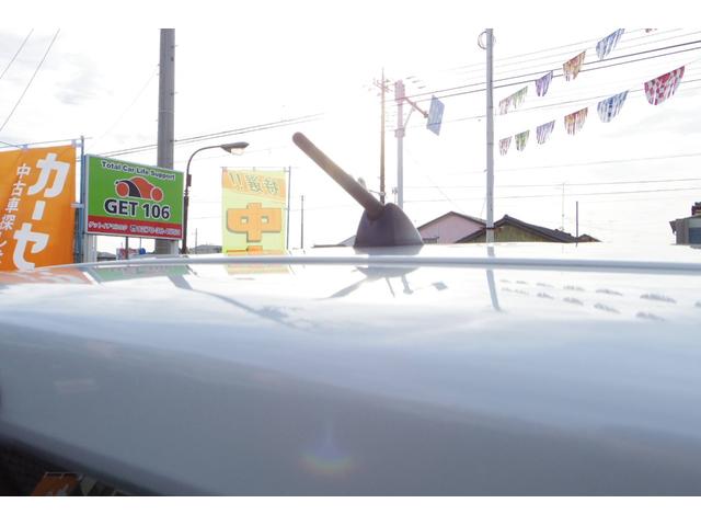 シエンタ ハイブリッドＧ　ボディカラーパール　グレードハイブリットＧ　車検令和９年３月　７人乗り　禁煙車　ＧＯＯ鑑定　両側パワースライドドア　ナビゲーション＆テレビバックカメラ　ＥＴＣスマートキー　記録簿取説＆メインキースペア（34枚目）