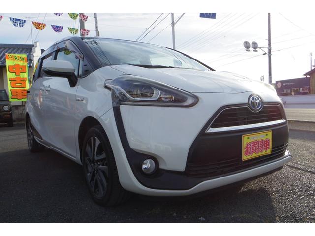 シエンタ ハイブリッドＧ　ボディカラーパール　グレードハイブリットＧ　車検令和９年３月　７人乗り　禁煙車　ＧＯＯ鑑定　両側パワースライドドア　ナビゲーション＆テレビバックカメラ　ＥＴＣスマートキー　記録簿取説＆メインキースペア（37枚目）