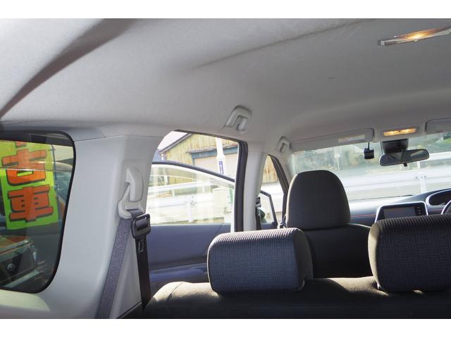 シエンタ ハイブリッドＧ　ボディカラーパール　グレードハイブリットＧ　車検令和９年３月　７人乗り　禁煙車　ＧＯＯ鑑定　両側パワースライドドア　ナビゲーション＆テレビバックカメラ　ＥＴＣスマートキー　記録簿取説＆メインキースペア（41枚目）