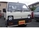 MITSUBISHI MINICAB TRUCK