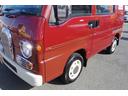 SUBARU SAMBAR DIAS