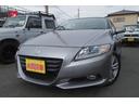 ＣＲ－Ｚ α　グレードα　ハイブリット　マニュアル６速　純正１６インチアルミホイール　スマートキー　アイドリングストップ　車検２年つき　走行距離４１．０００キロ　クルーズコントロール　フォグライト（2枚目）