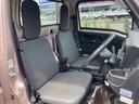スタンダード　軽トラック　ＡＴ　エアコン　パワーステアリング　運転席エアバッグ　ＣＤ　ミュージックプレイヤー接続可（13枚目）