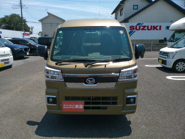 ハイゼットトラック ジャンボエクストラ(3枚目)