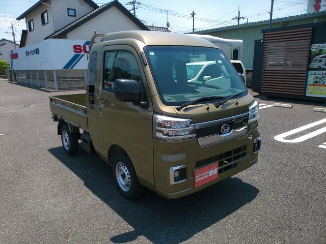 ハイゼットトラック ジャンボエクストラ(4枚目)