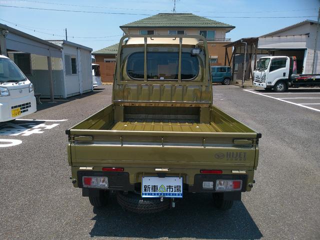 ハイゼットトラック ジャンボエクストラ(6枚目)