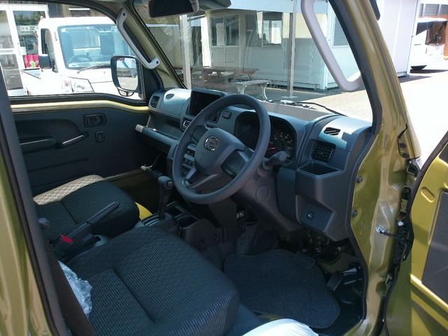 ハイゼットトラック ジャンボエクストラ(13枚目)