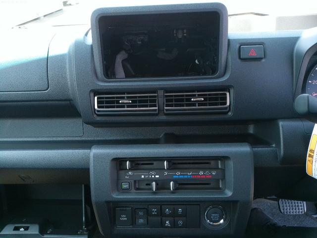 ハイゼットトラック ジャンボエクストラ(15枚目)