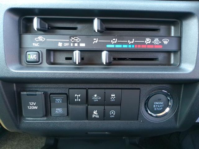 ハイゼットトラック ジャンボエクストラ(16枚目)