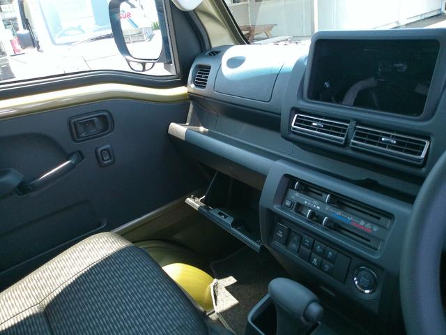 ハイゼットトラック ジャンボエクストラ(17枚目)