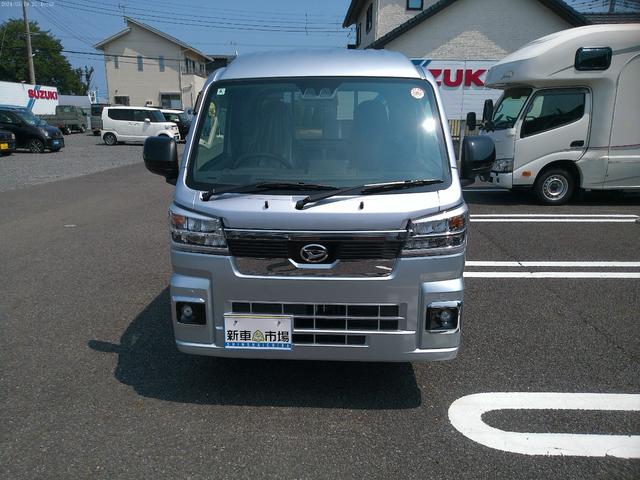 ハイゼットトラック ジャンボエクストラ(3枚目)