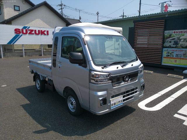 ハイゼットトラック ジャンボエクストラ(4枚目)