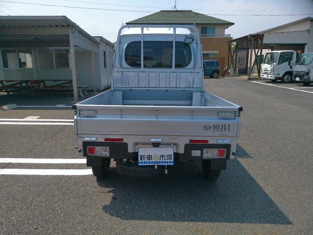 ハイゼットトラック ジャンボエクストラ(6枚目)