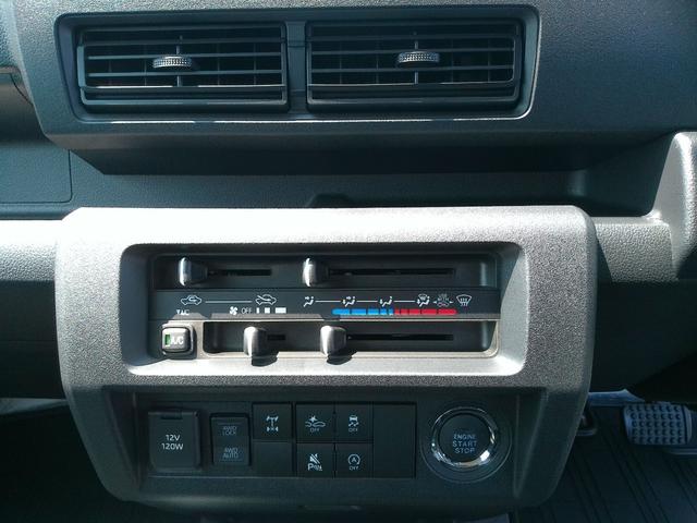 ハイゼットトラック ジャンボエクストラ(12枚目)